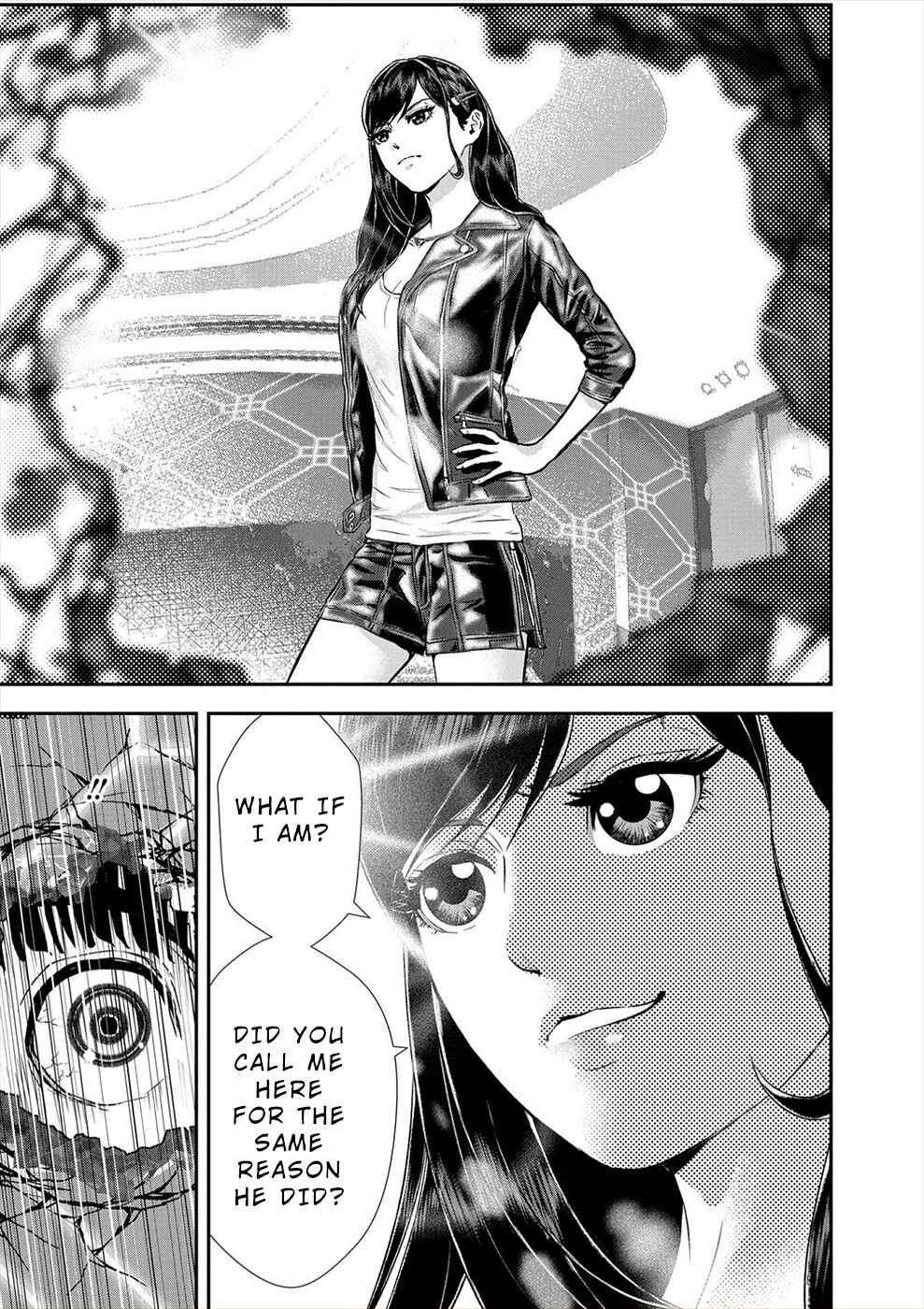 Page 13 Chapter 5 Seiheki Club