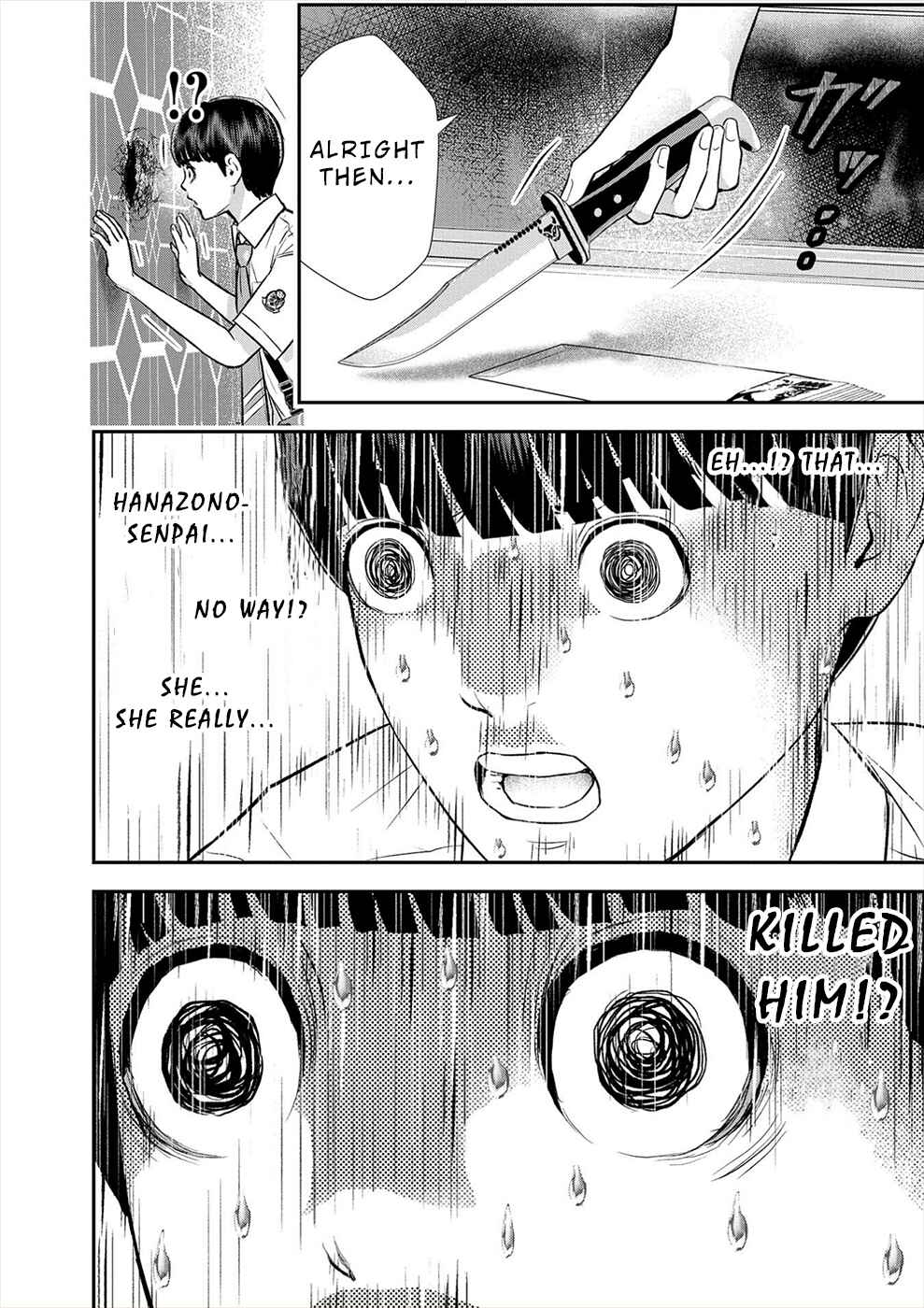 Page 16 Chapter 5 Seiheki Club
