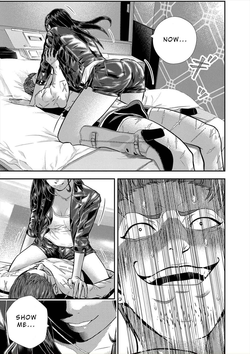 Page 17 Chapter 5 Seiheki Club