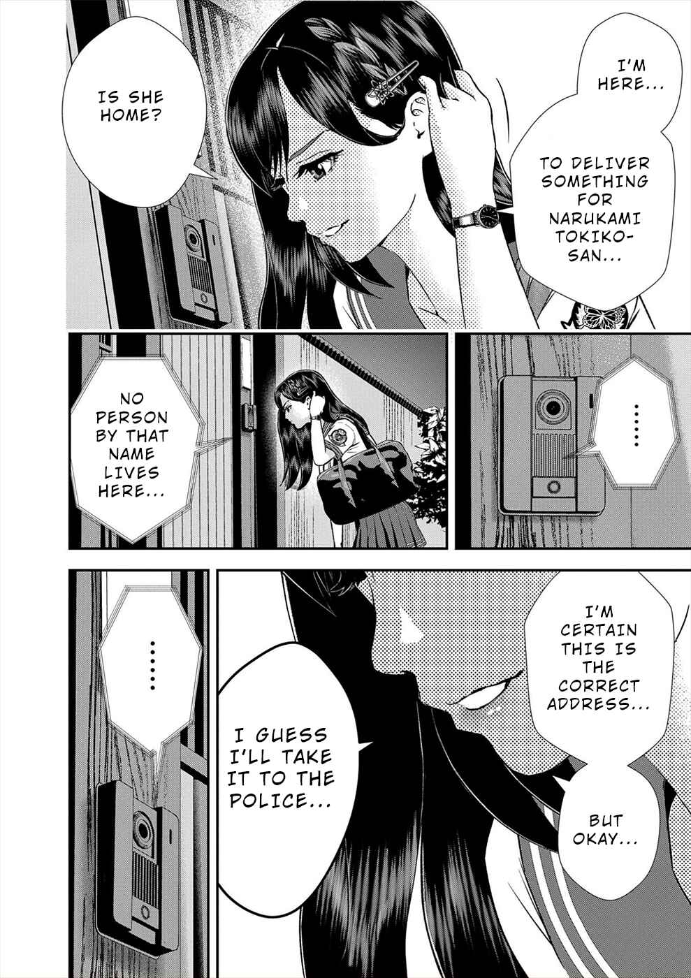 Page 16 Chapter 16 Seiheki Club