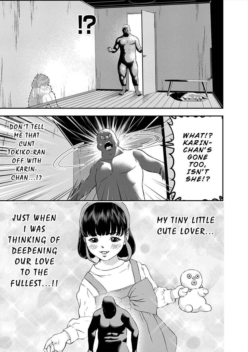 Page 3 Chapter 16 Seiheki Club