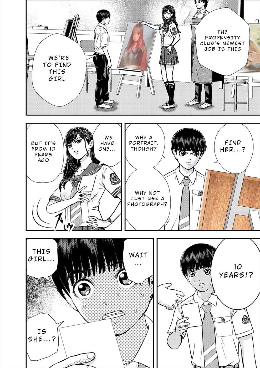 Page 12 Chapter 11 Seiheki Club