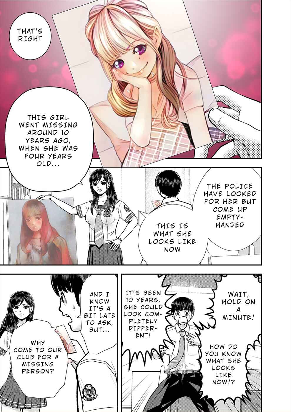 Page 13 Chapter 11 Seiheki Club