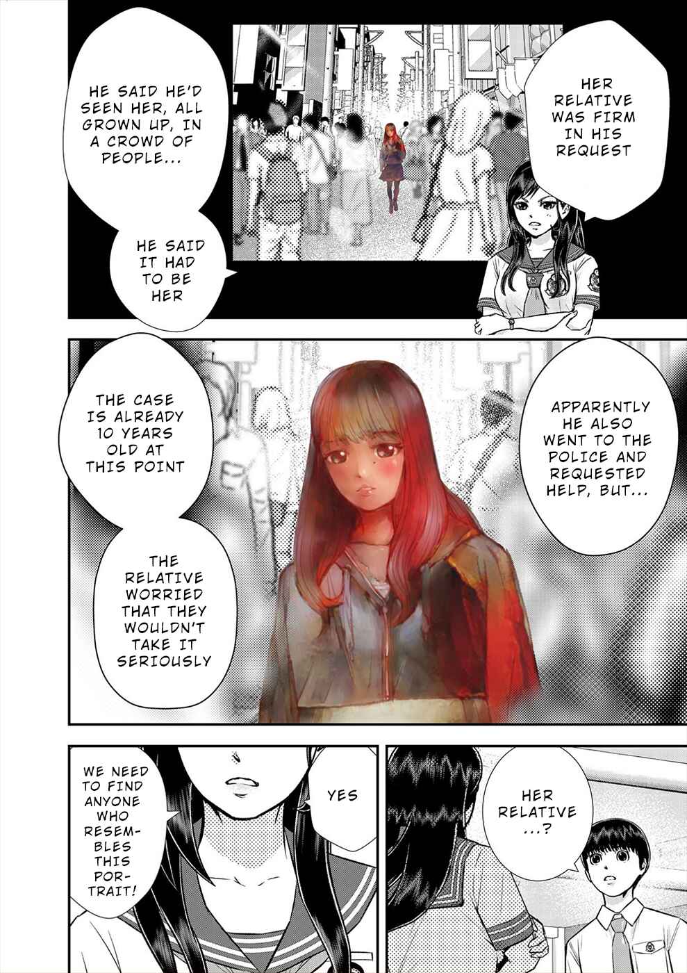 Page 14 Chapter 11 Seiheki Club