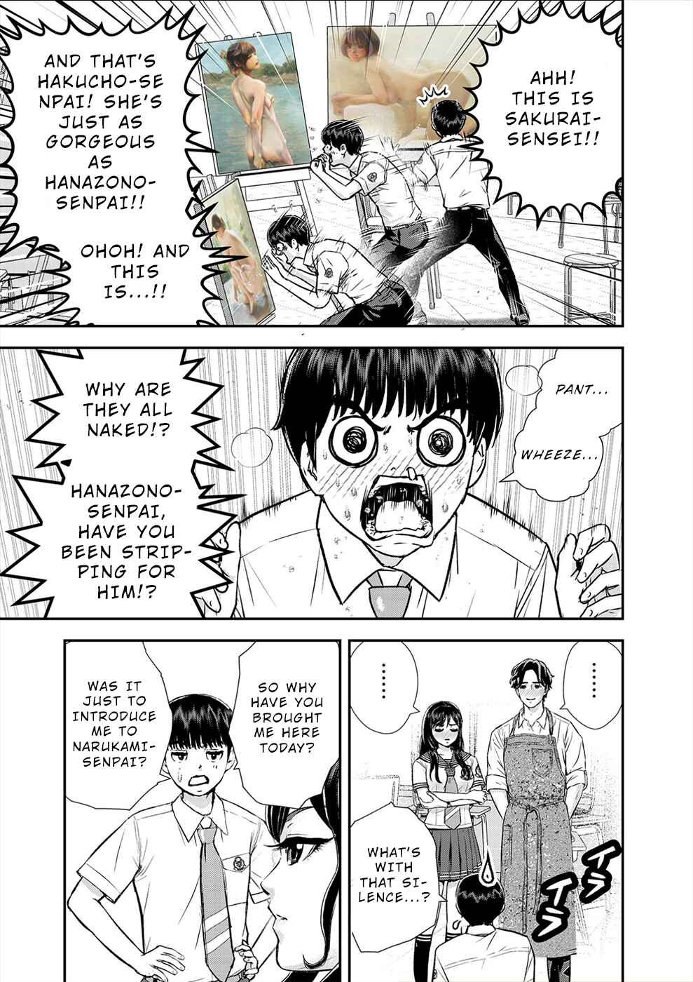 Page 7 Chapter 11 Seiheki Club
