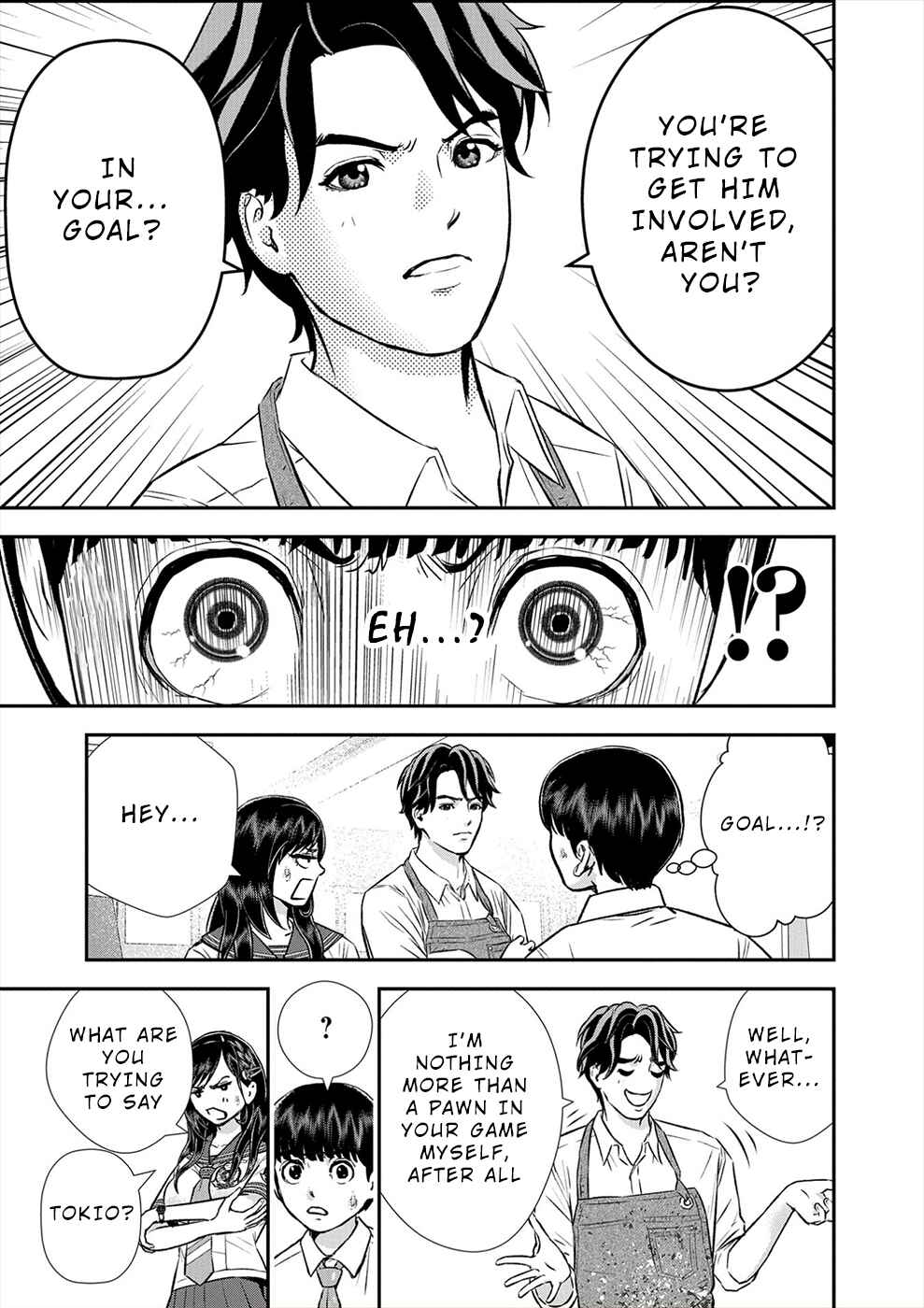 Page 9 Chapter 11 Seiheki Club
