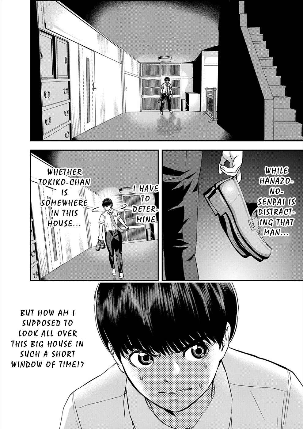 Page 2 Chapter 17 Seiheki Club