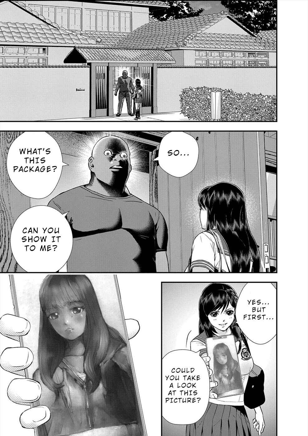 Page 3 Chapter 17 Seiheki Club
