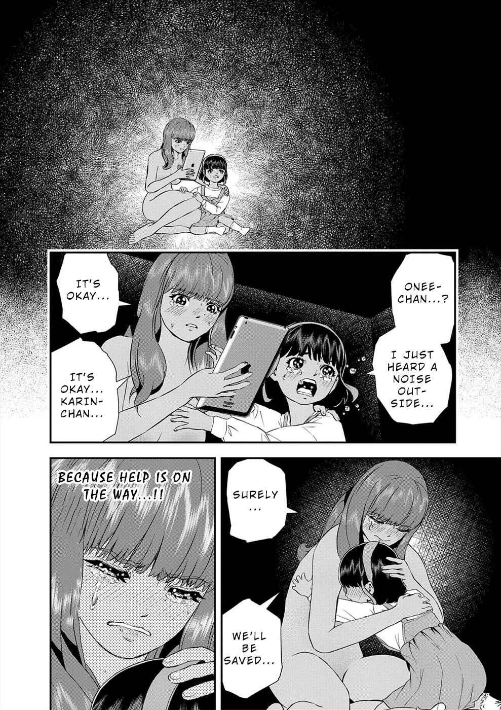 Page 8 Chapter 17 Seiheki Club
