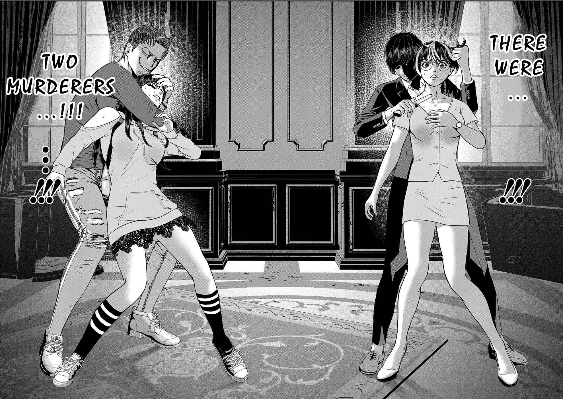 Page 14 Chapter 7 Seiheki Club
