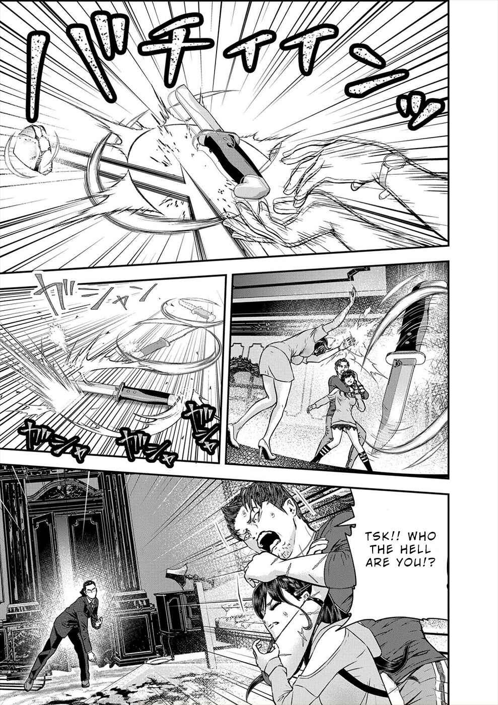 Page 9 Chapter 7 Seiheki Club