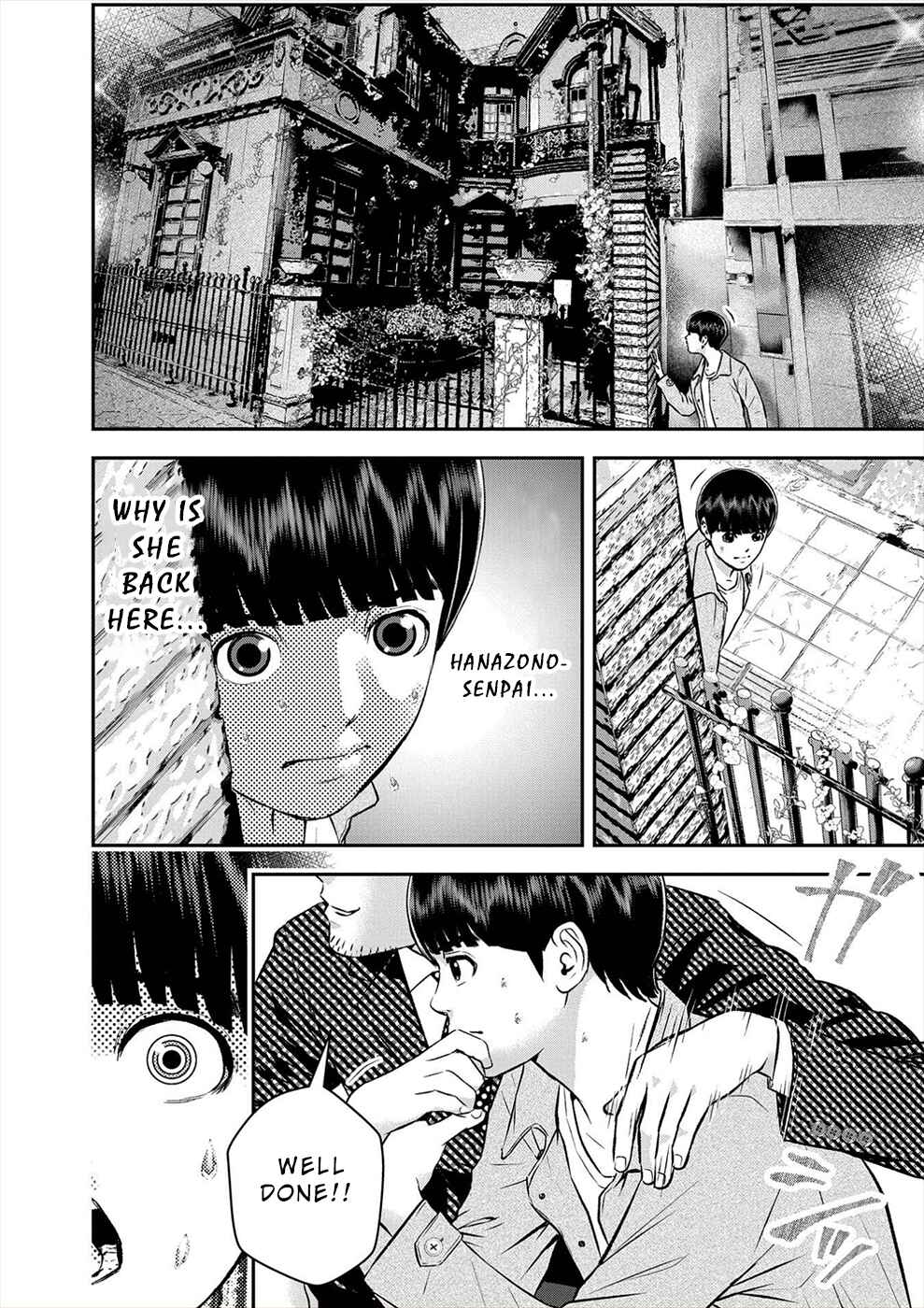 Page 12 Chapter 6 Seiheki Club