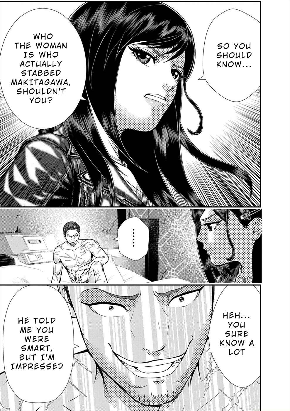 Page 5 Chapter 6 Seiheki Club