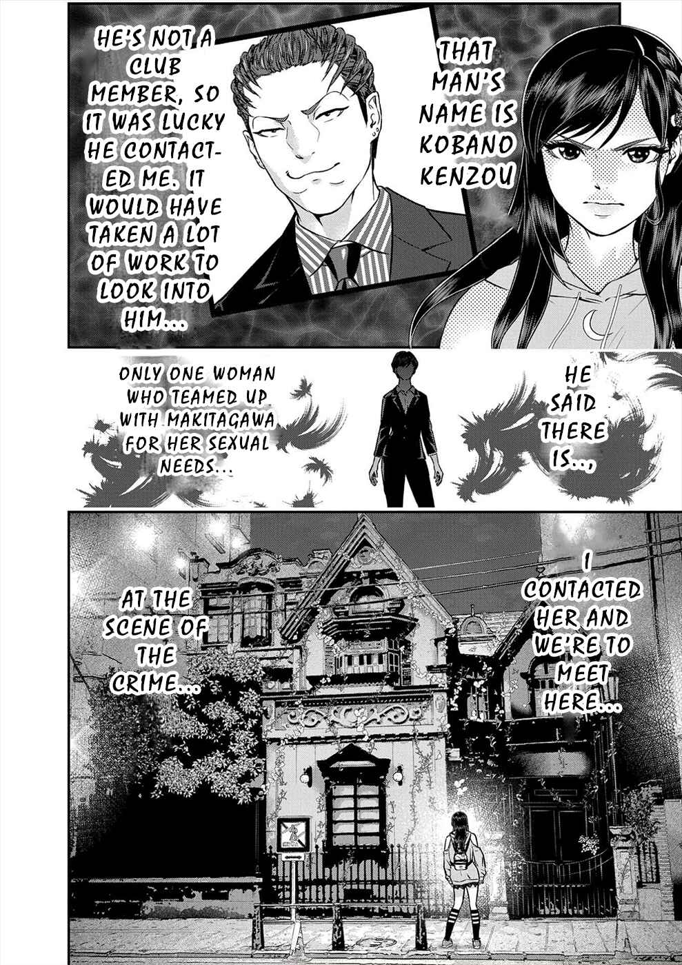 Page 8 Chapter 6 Seiheki Club