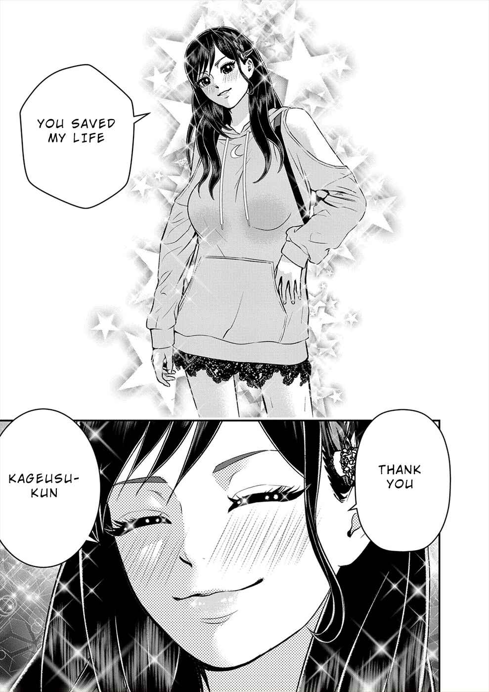 Page 11 Chapter 9 Seiheki Club
