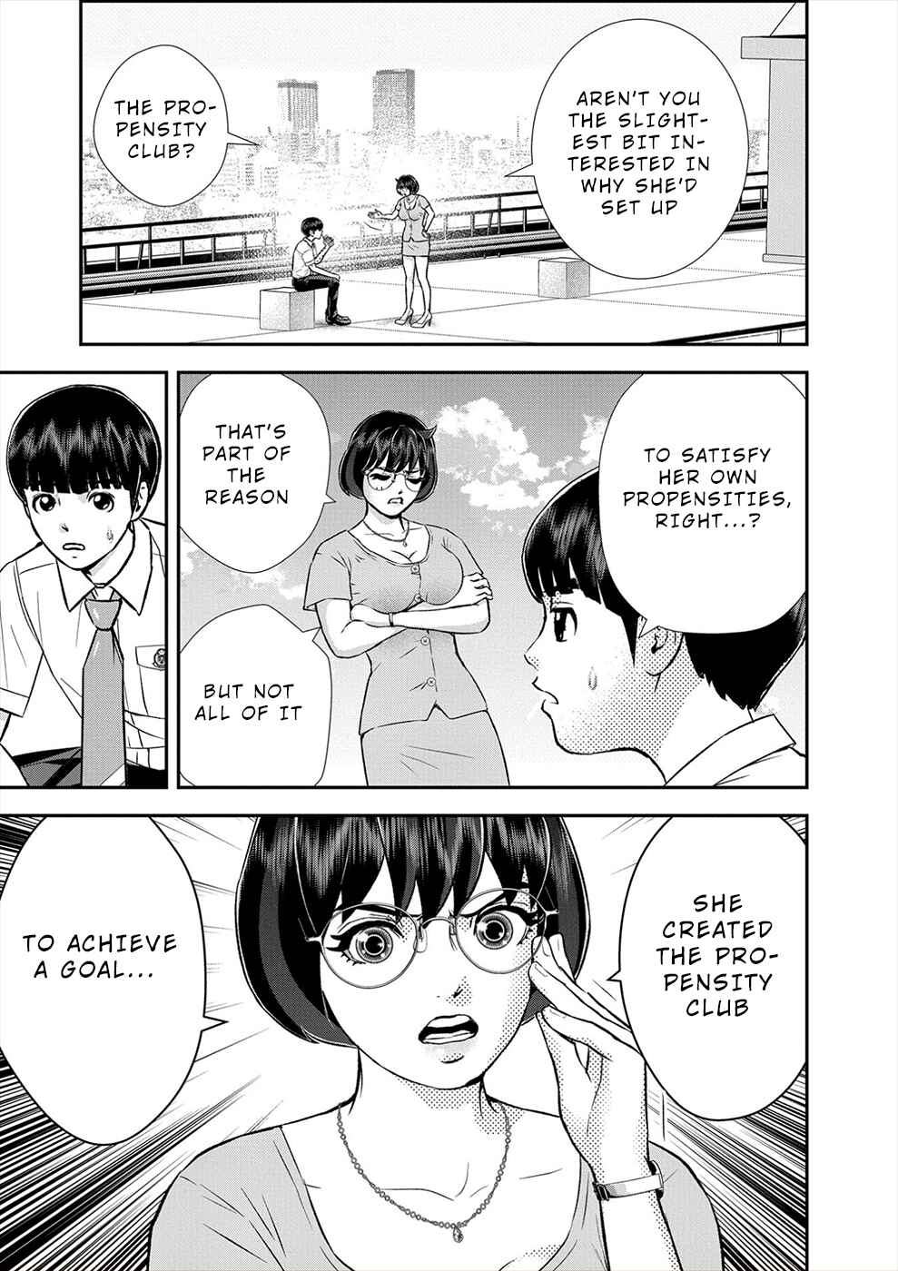 Page 15 Chapter 9 Seiheki Club