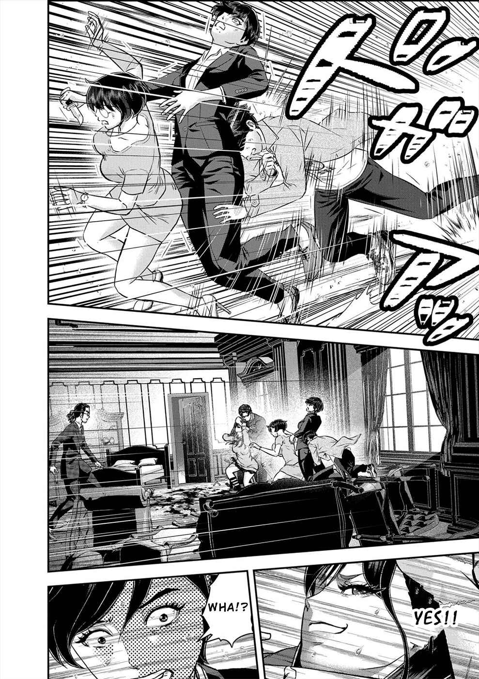 Page 2 Chapter 9 Seiheki Club