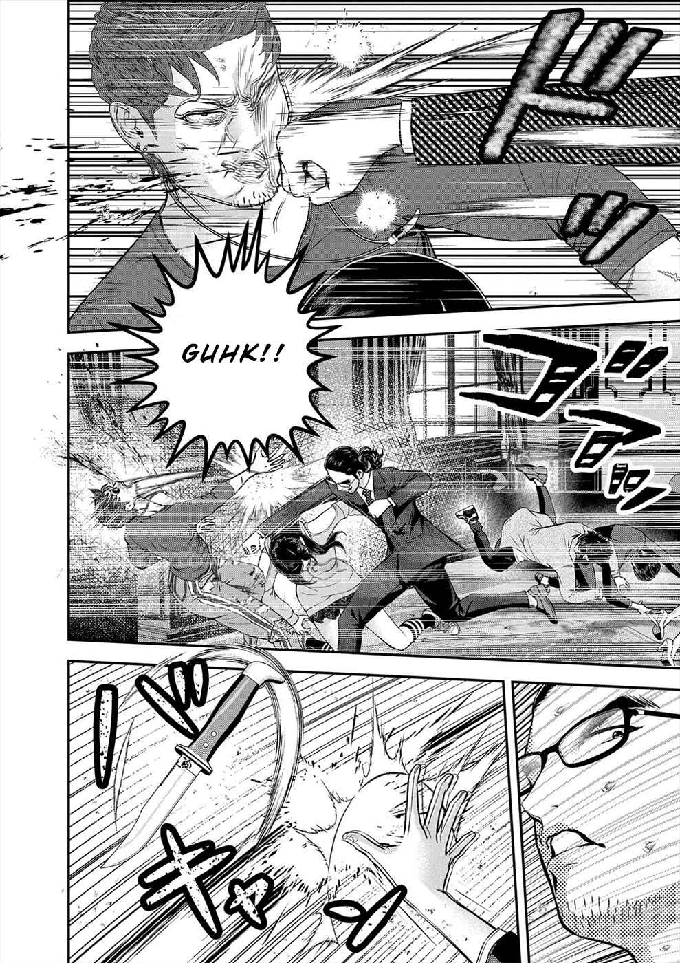 Page 4 Chapter 9 Seiheki Club