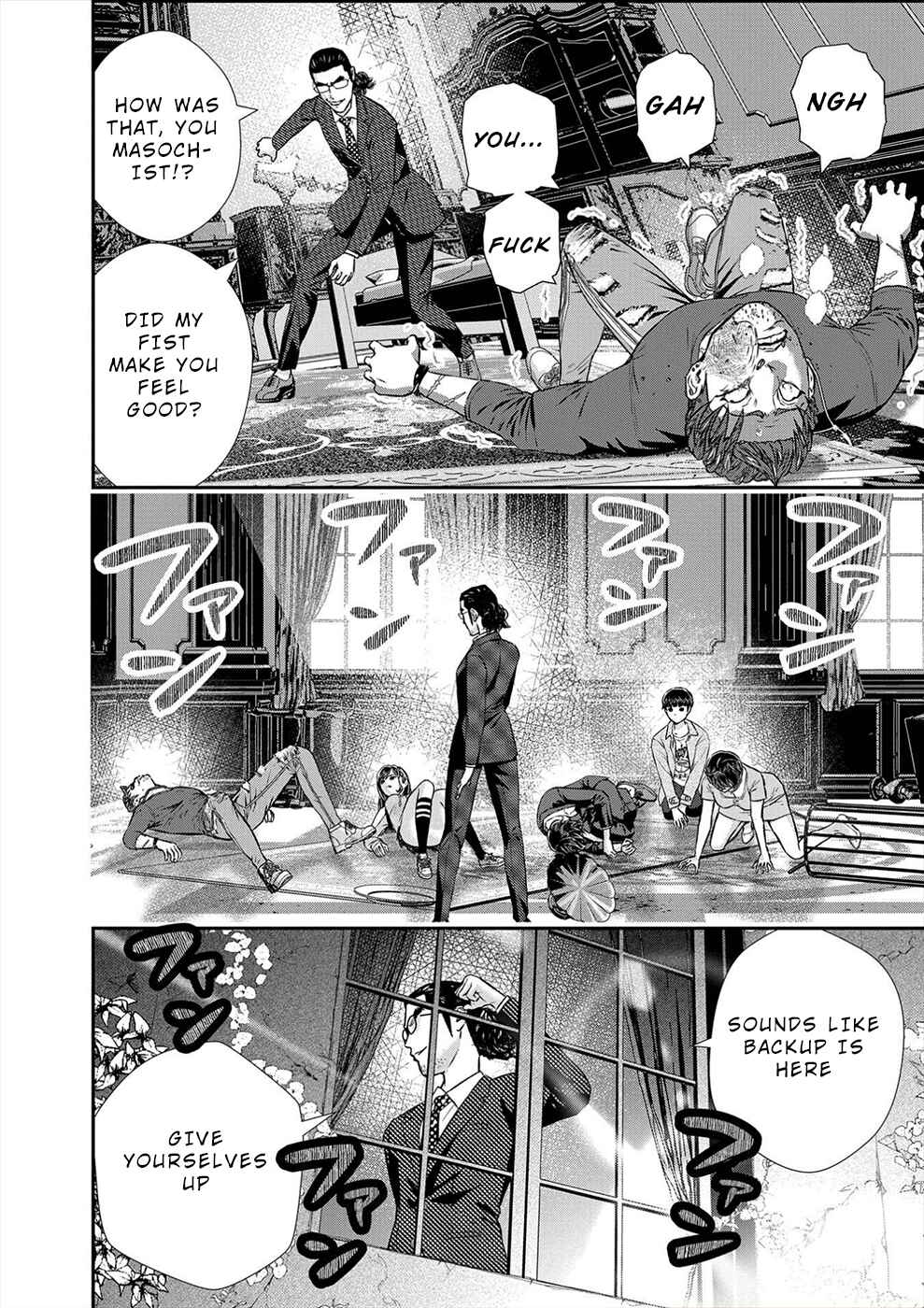 Page 6 Chapter 9 Seiheki Club