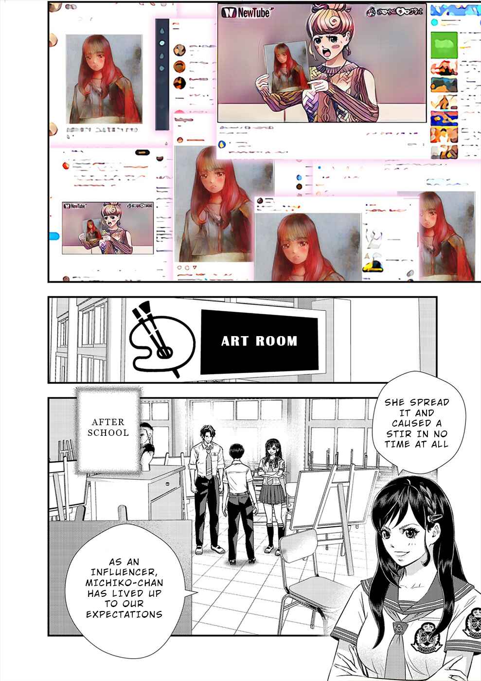 Page 6 Chapter 13 Seiheki Club