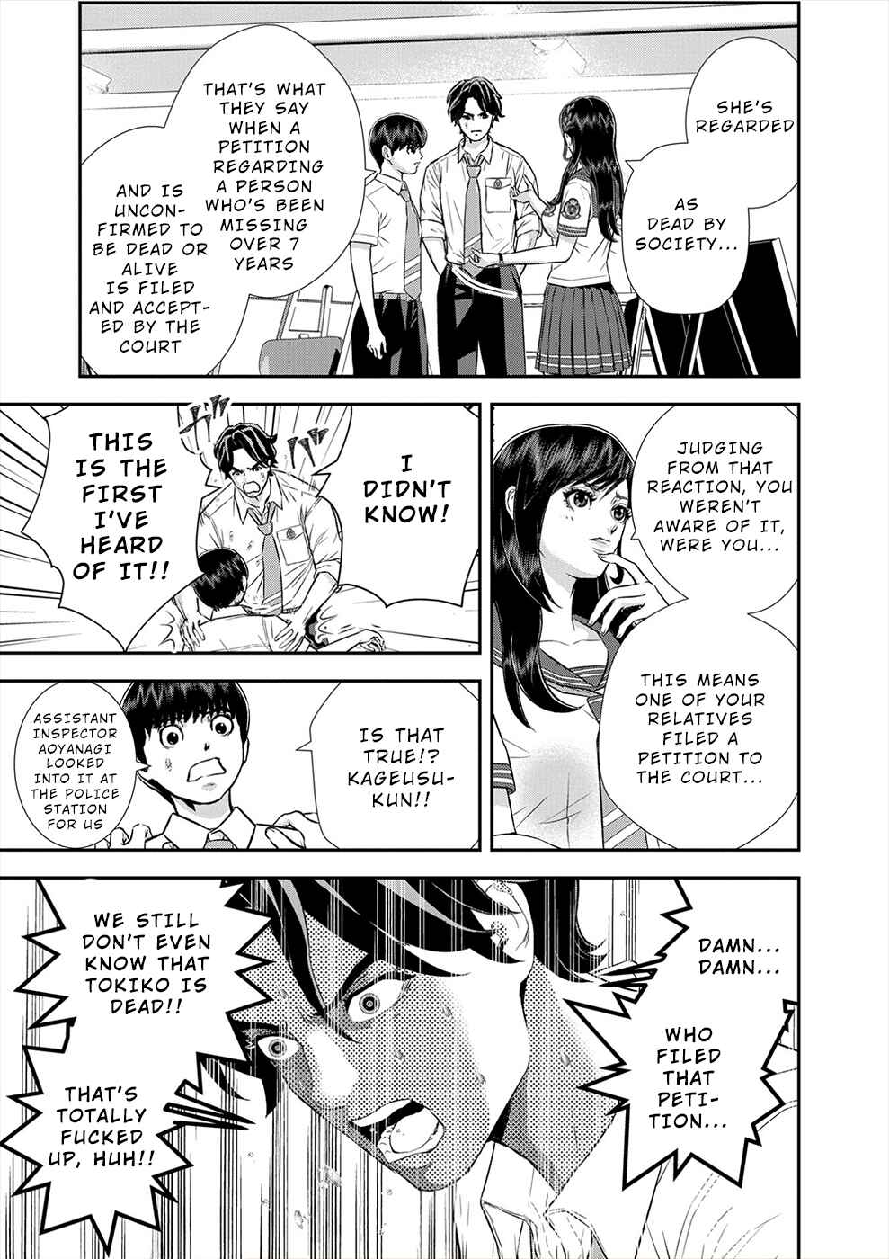 Page 9 Chapter 13 Seiheki Club