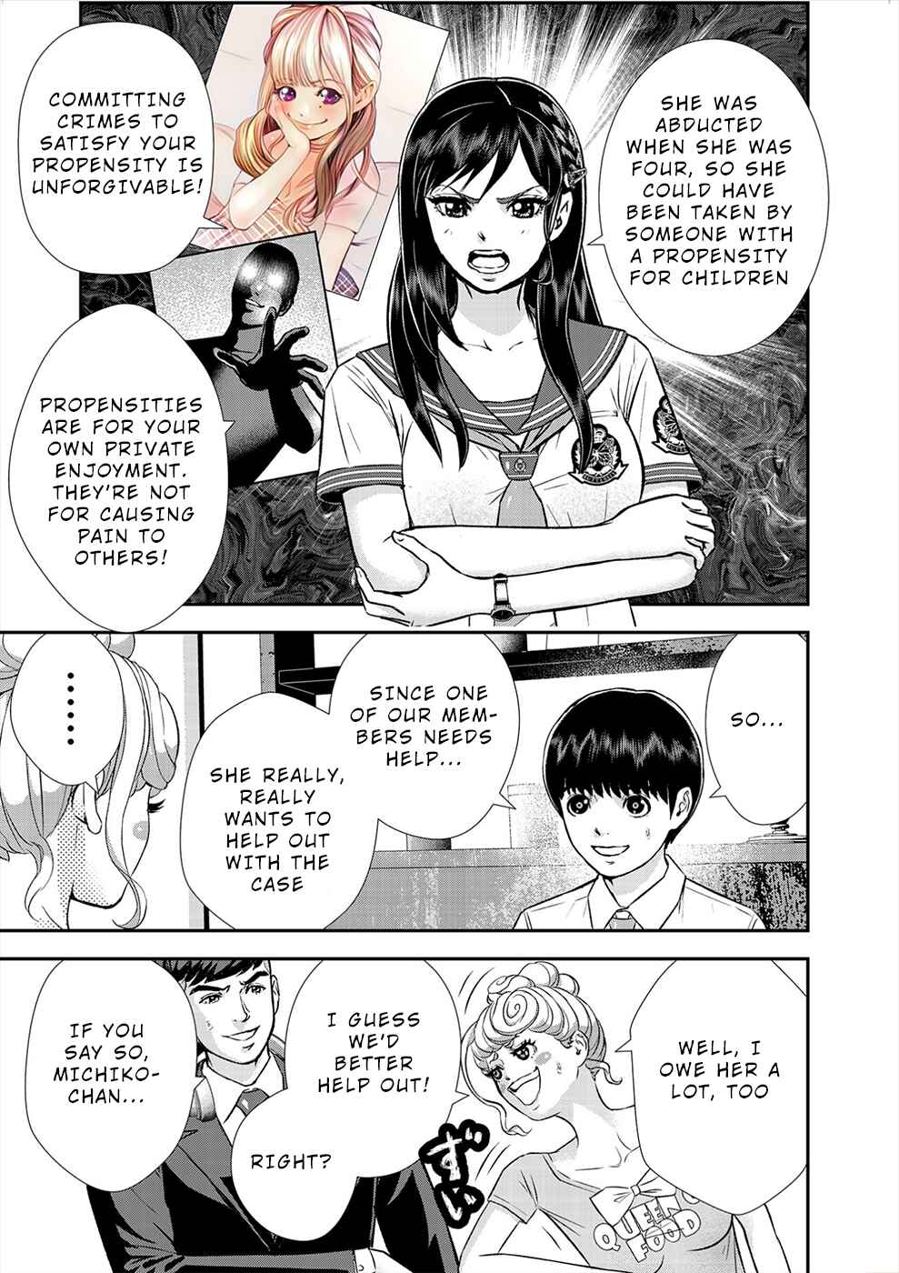 Page 5 Chapter 12 Seiheki Club