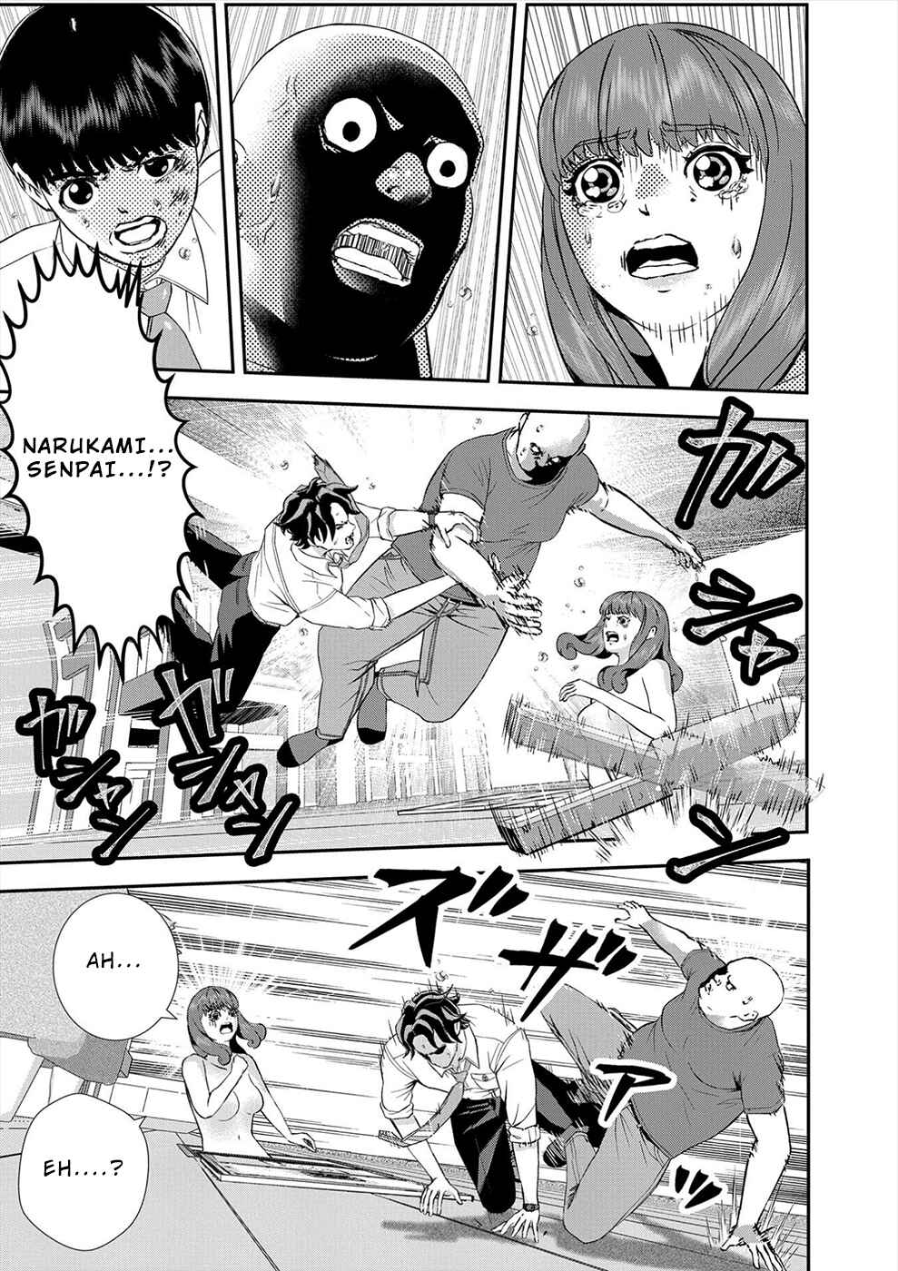 Page 3 Chapter 18 Seiheki Club