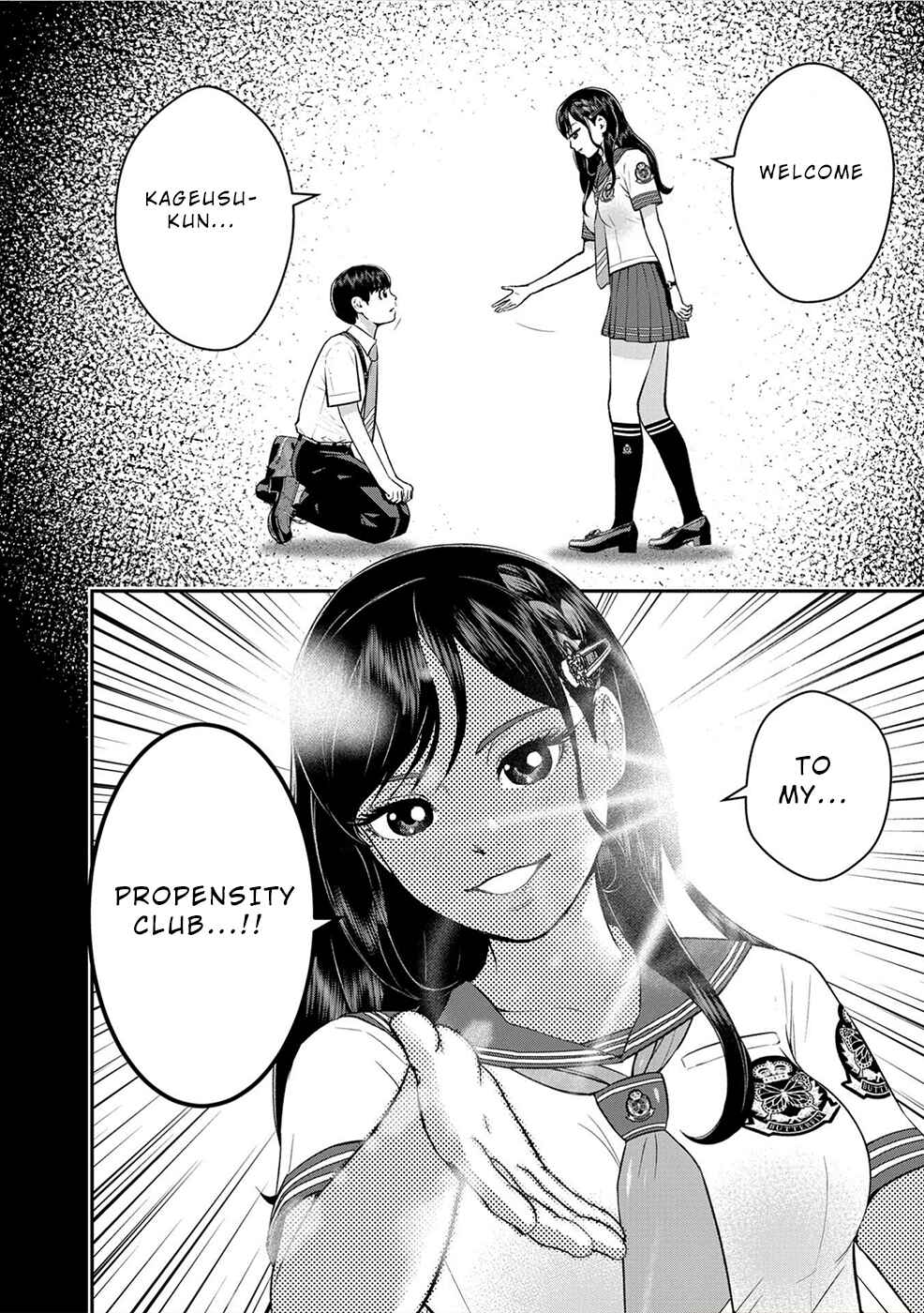 Page 10 Chapter 2 Seiheki Club