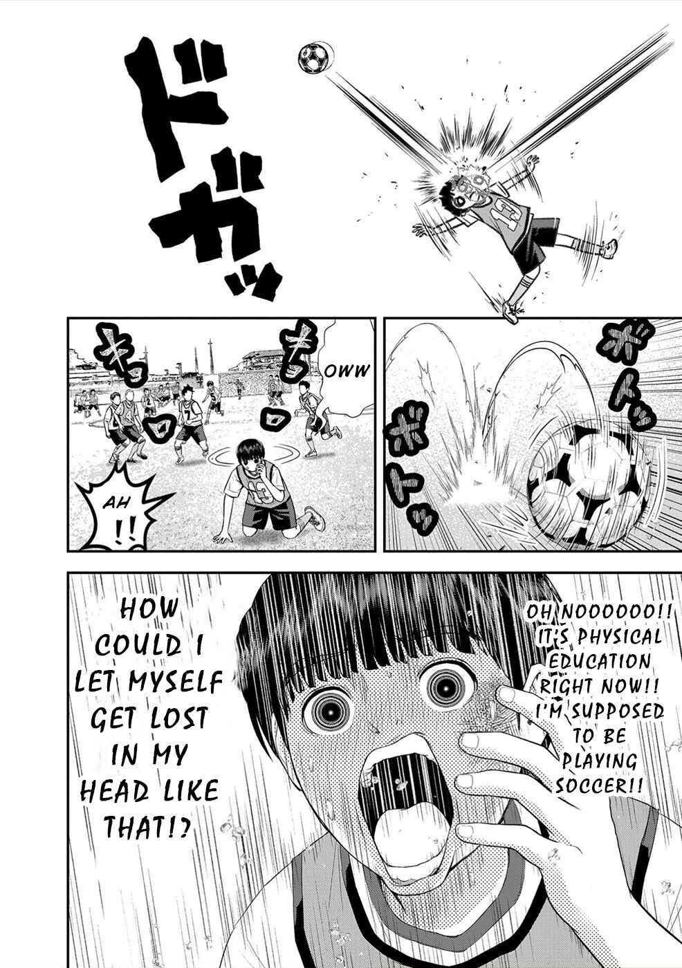 Page 12 Chapter 2 Seiheki Club