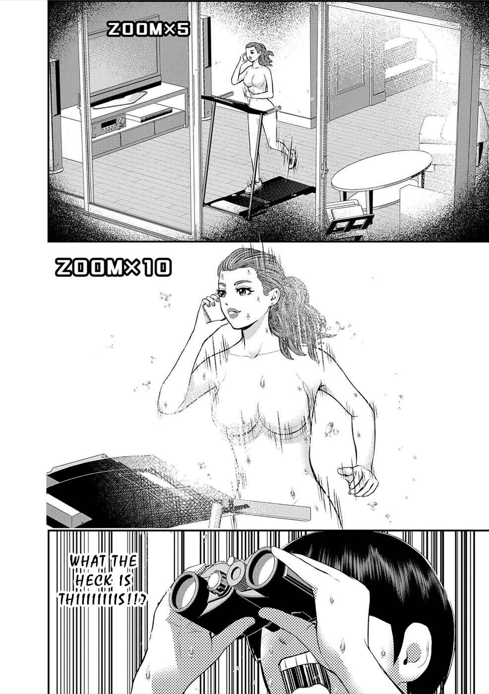 Page 18 Chapter 2 Seiheki Club