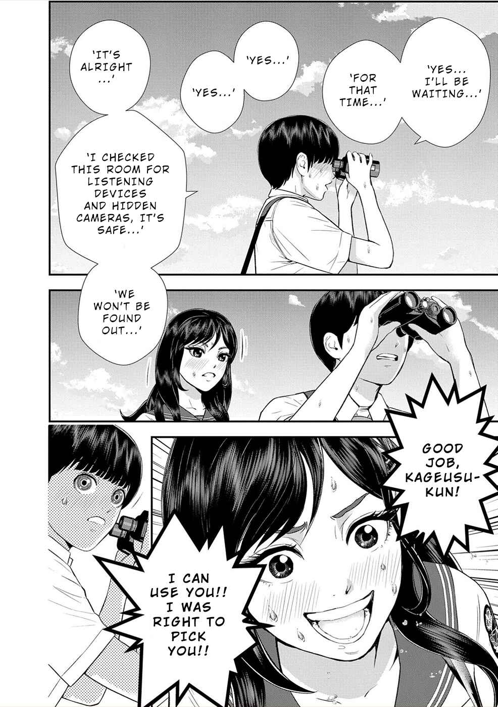 Page 20 Chapter 2 Seiheki Club