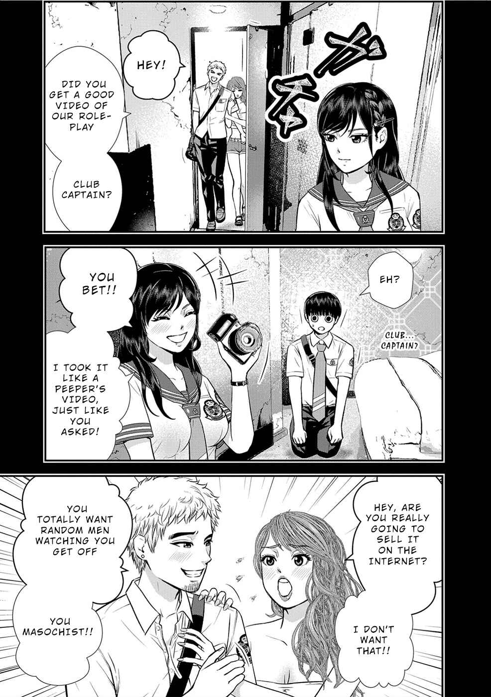 Page 5 Chapter 2 Seiheki Club