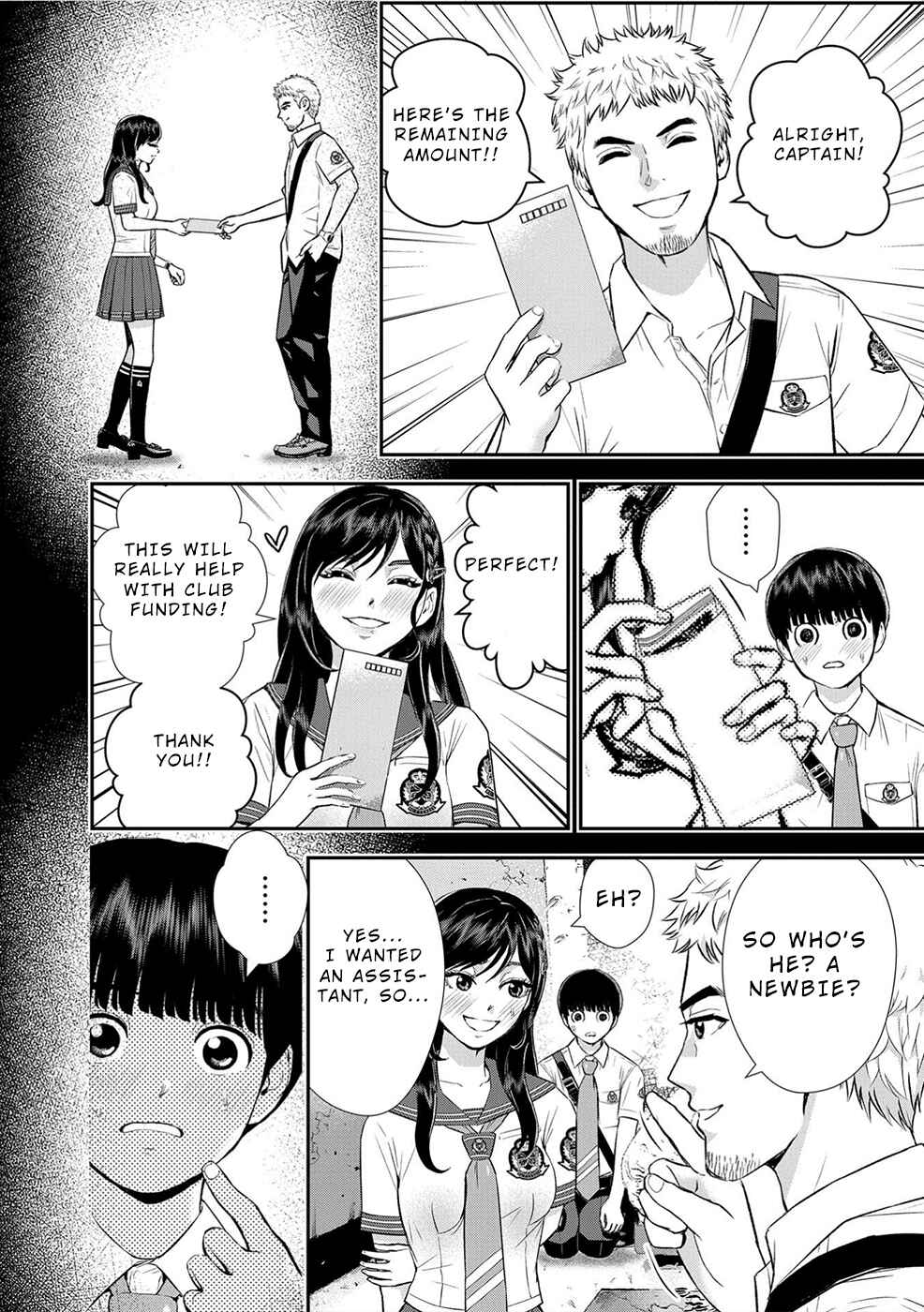 Page 6 Chapter 2 Seiheki Club