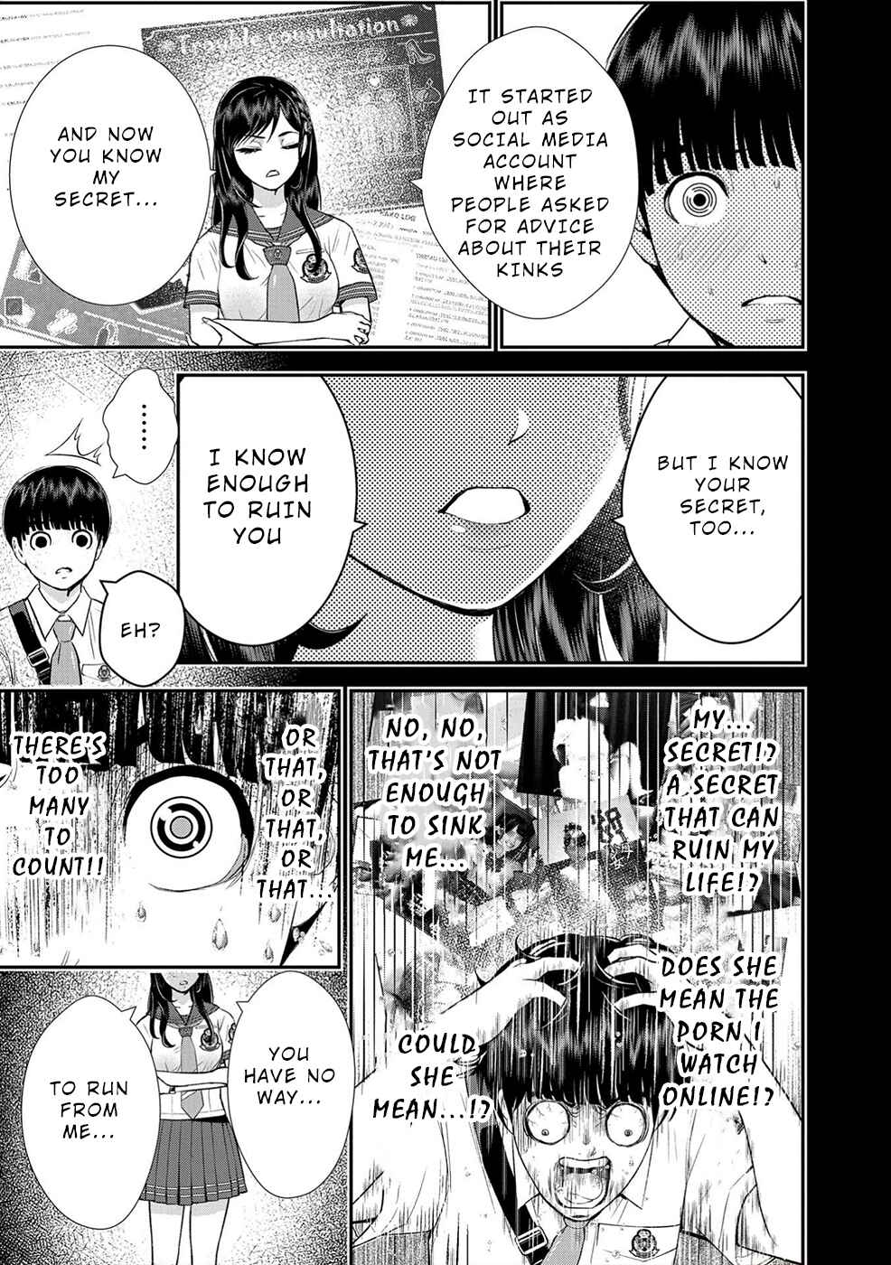Page 9 Chapter 2 Seiheki Club