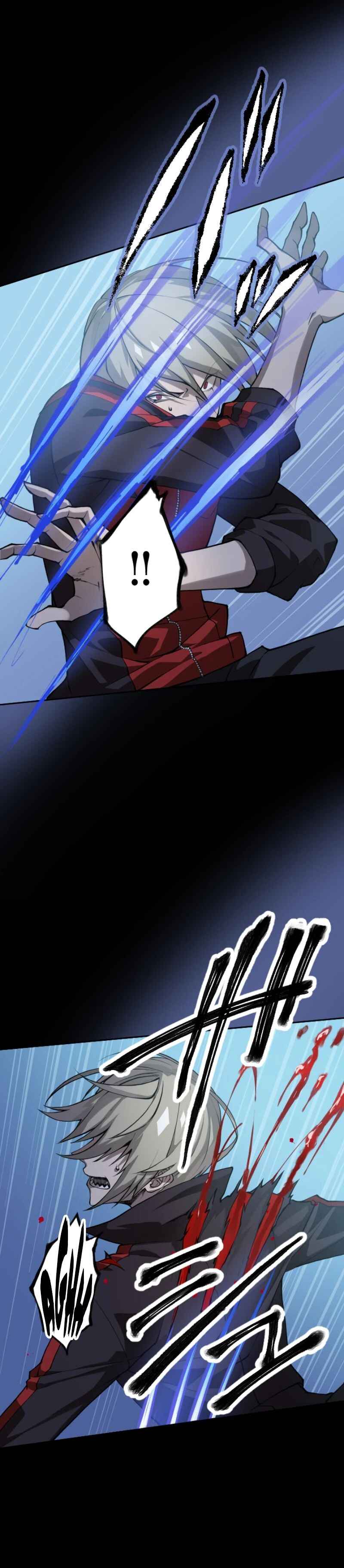 Page 17 Chapter 3 The Strongest Angel Evolutionary Tale