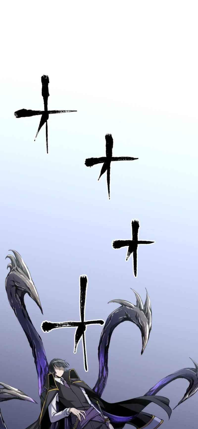 Page 2 Chapter 7 The Strongest Angel Evolutionary Tale