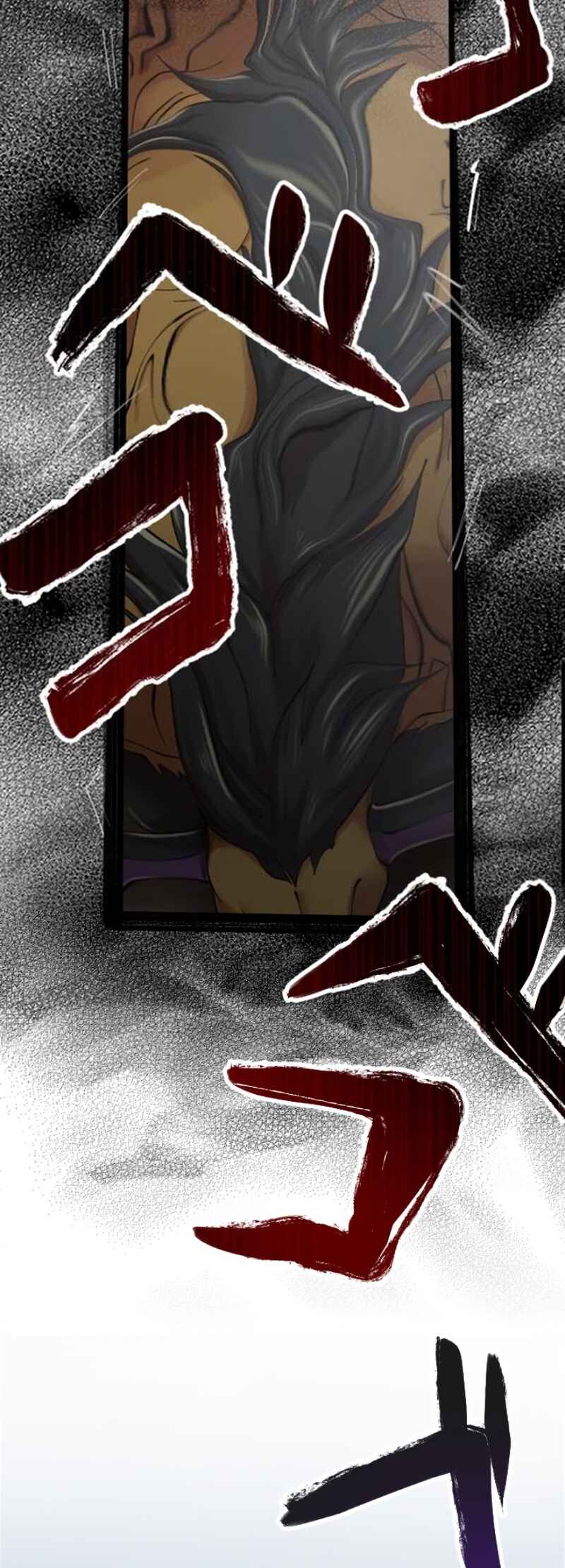 Page 25 Chapter 38 The Strongest Angel Evolutionary Tale