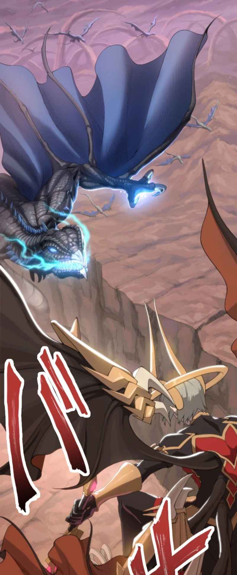 Page 3 Chapter 1 The Strongest Angel Evolutionary Tale