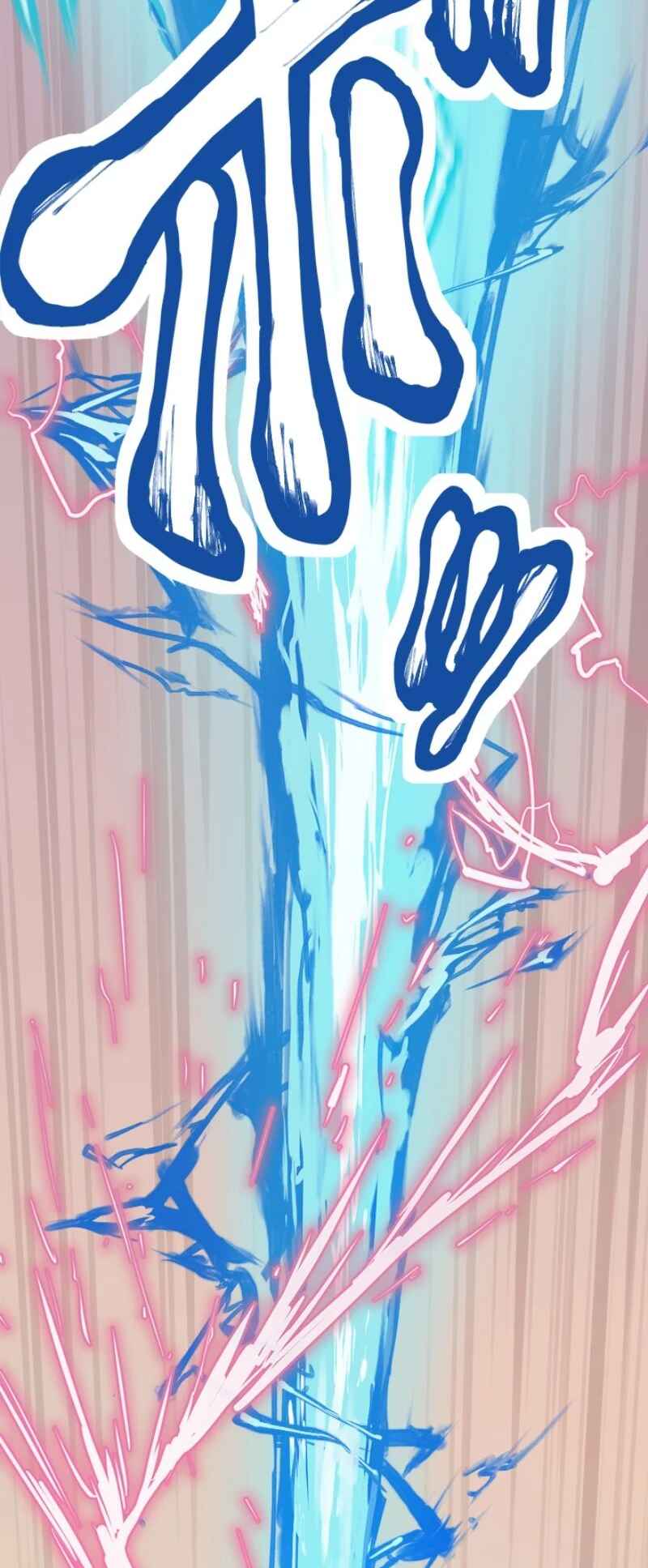 Page 6 Chapter 1 The Strongest Angel Evolutionary Tale