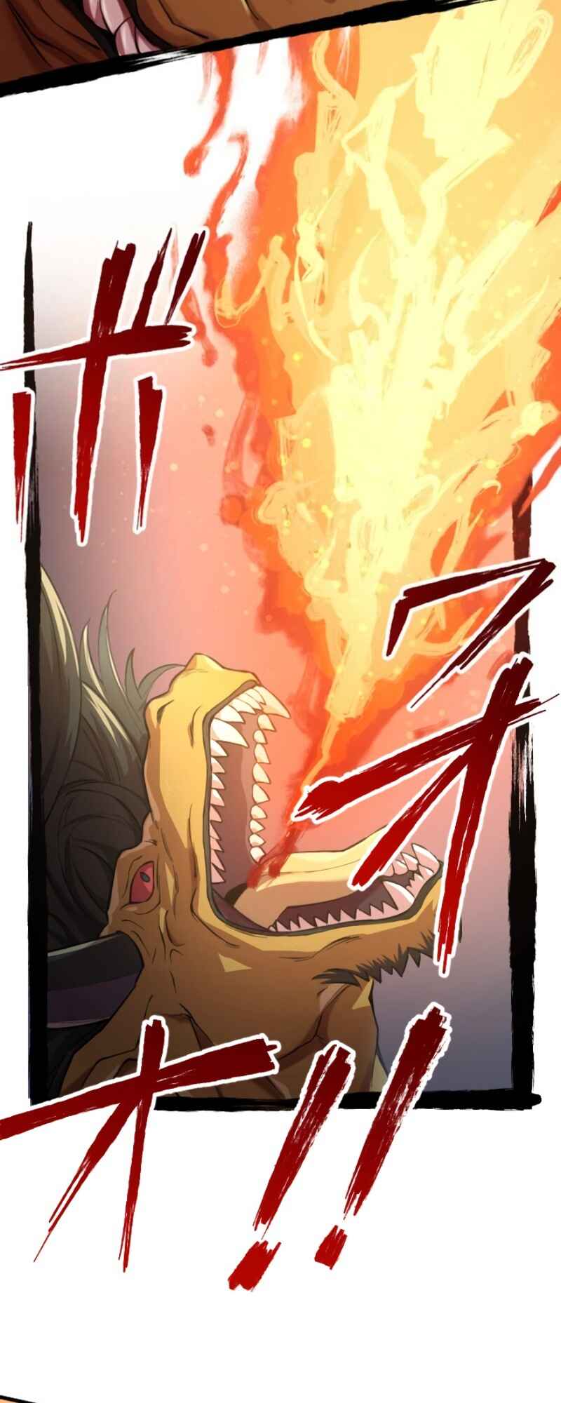 Page 12 Chapter 39 The Strongest Angel Evolutionary Tale