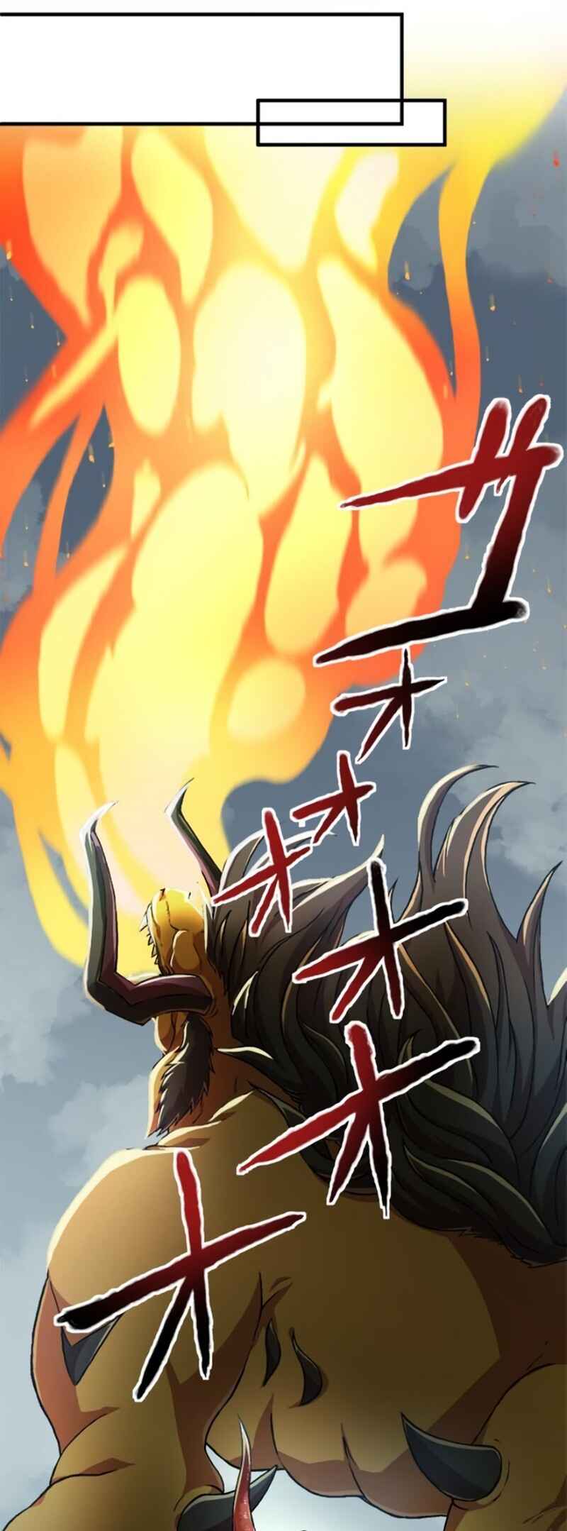 Page 19 Chapter 39 The Strongest Angel Evolutionary Tale