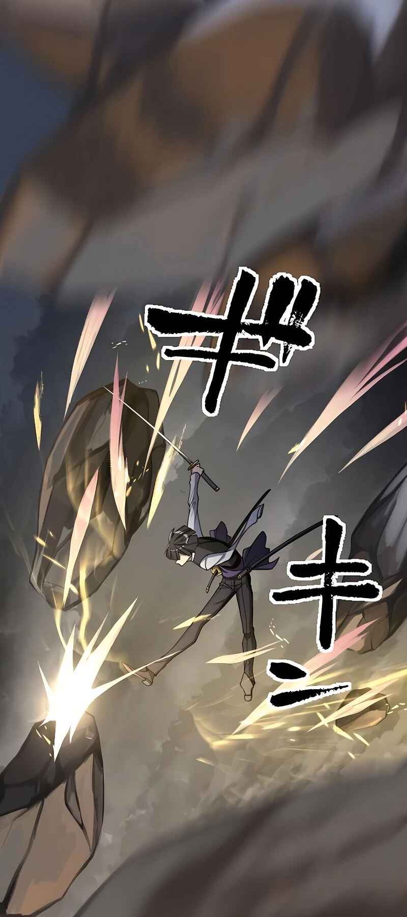 Page 5 Chapter 21 The Strongest Angel Evolutionary Tale