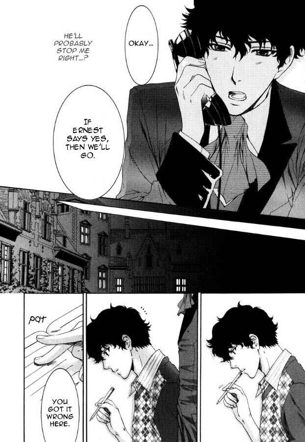 Page 24 Chapter 2 In The Gods Arms