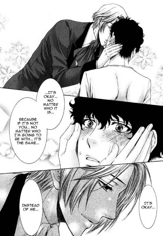 Page 51 Chapter 2 In The Gods Arms