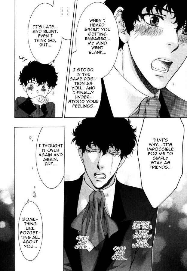 Page 59 Chapter 2 In The Gods Arms