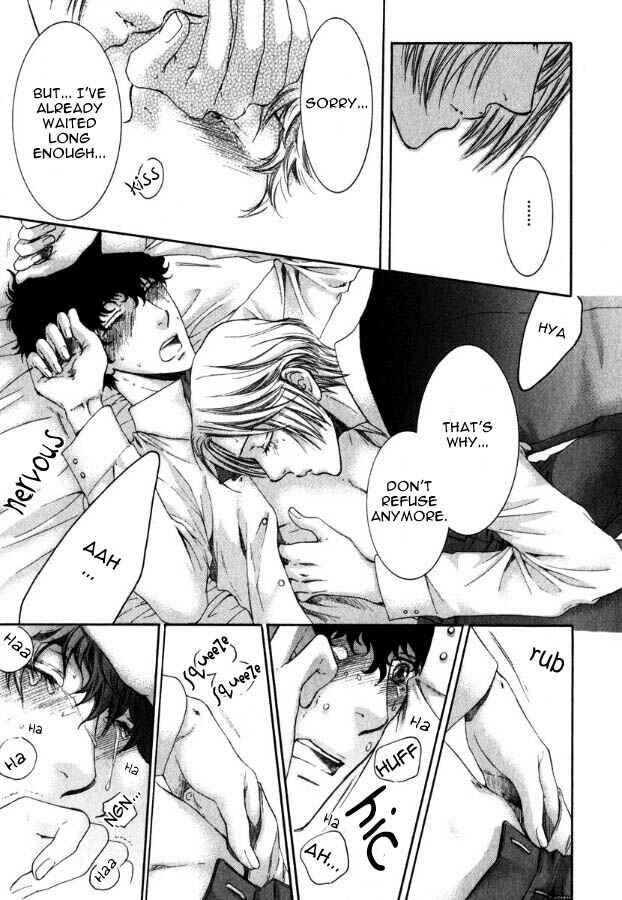 Page 66 Chapter 2 In The Gods Arms