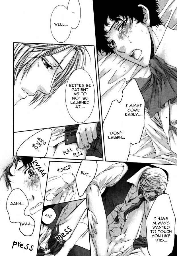 Page 67 Chapter 2 In The Gods Arms