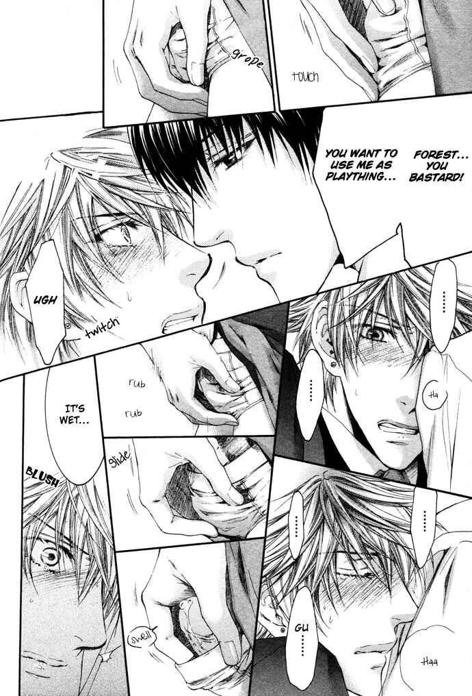 Page 12 Chapter 2 In The Gods Arms