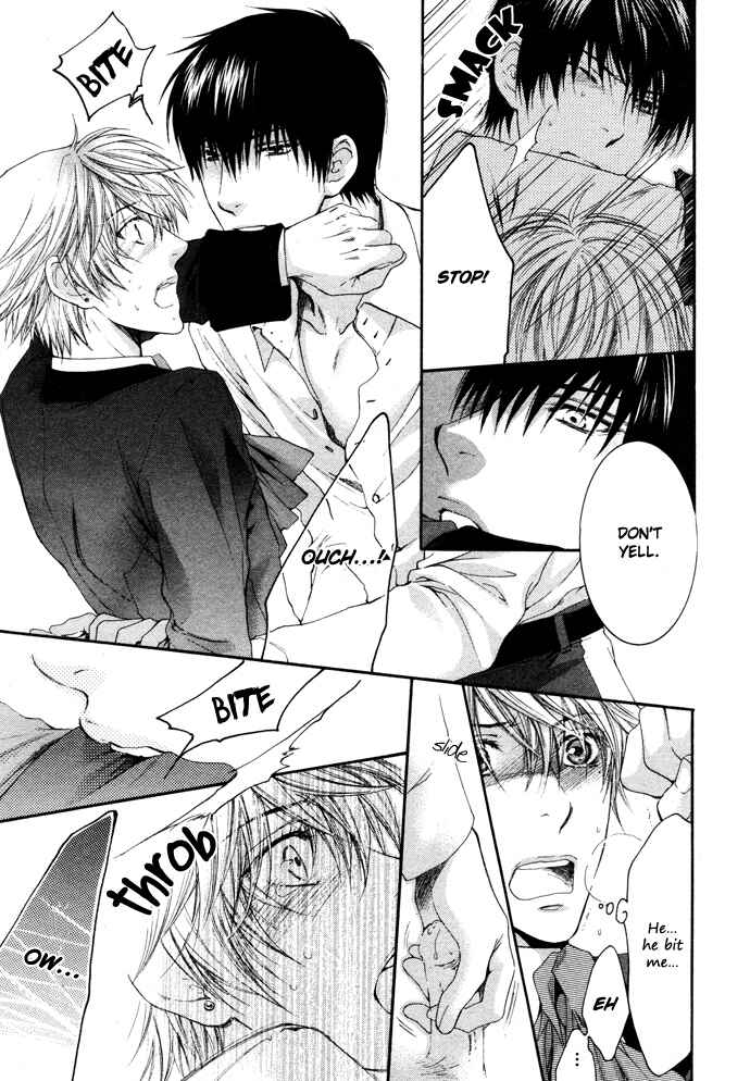 Page 13 Chapter 2 In The Gods Arms
