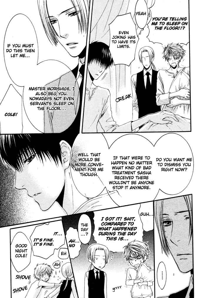 Page 19 Chapter 2 In The Gods Arms